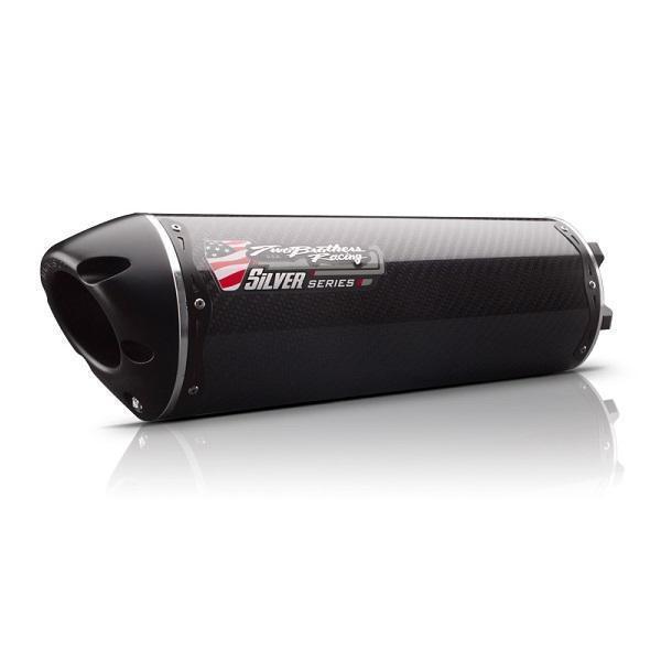 Two Brothers Racing M-2 Sliver Series Carbon Fiber Slip-on Exhaust System for 2011-14 Suzuki GSX-R600/750